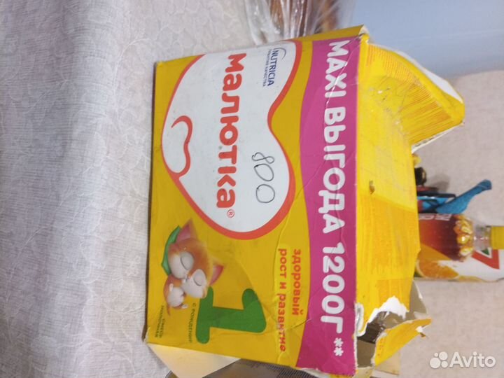 Детское питание смесь