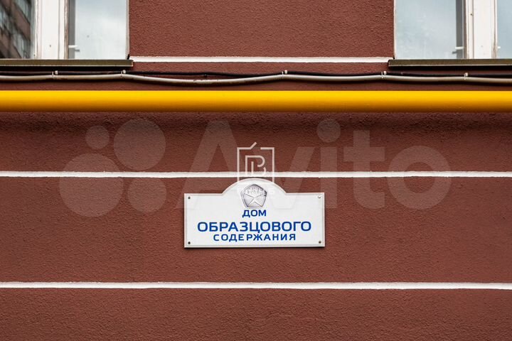 2-к. квартира, 72,3 м², 4/9 эт.