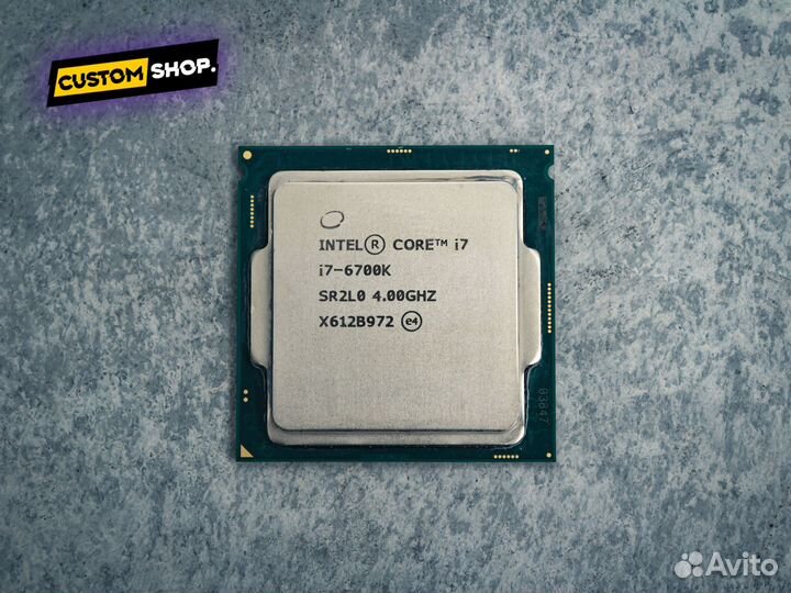 Процессор Intel Core i7 6700K 4.0Ghz 4C/8T LGA 115