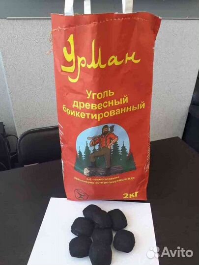 Угольный брикет от производителя