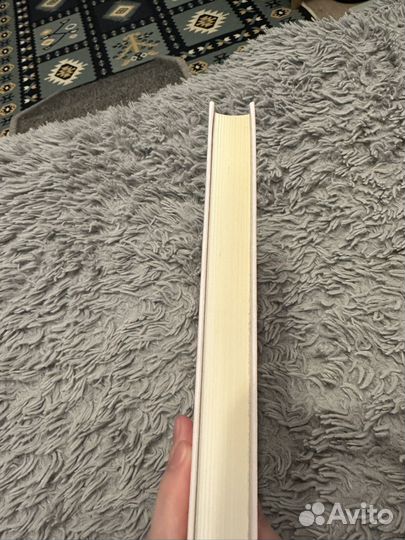 Купи себе эти чертовы лилии Тара Шустер