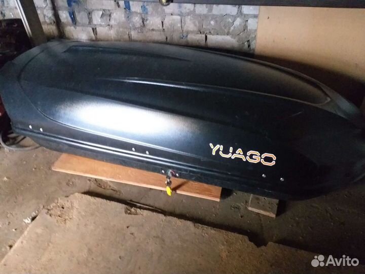 Автобокс 460литров