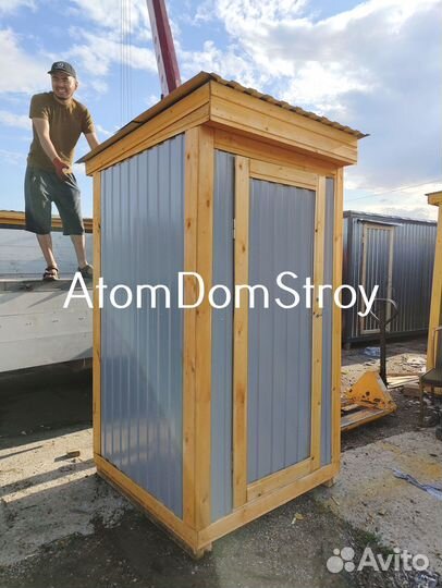 Новые деревянные бытовки