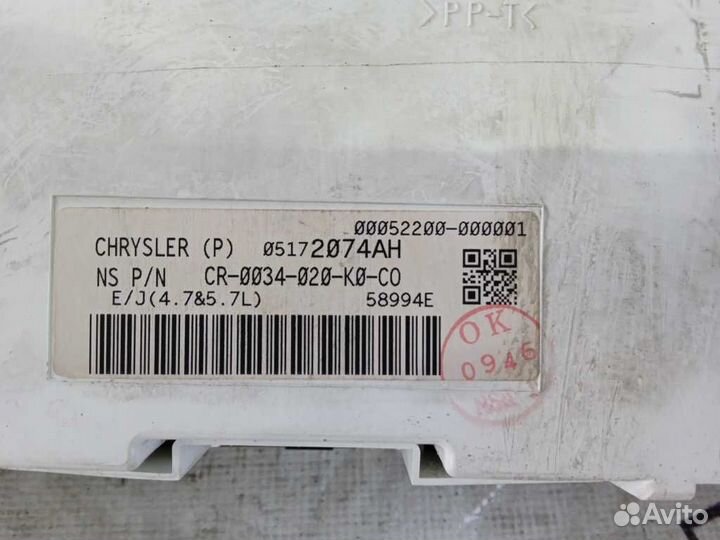 Щиток приборов jeep grand cherokee WH WK 5172074AG