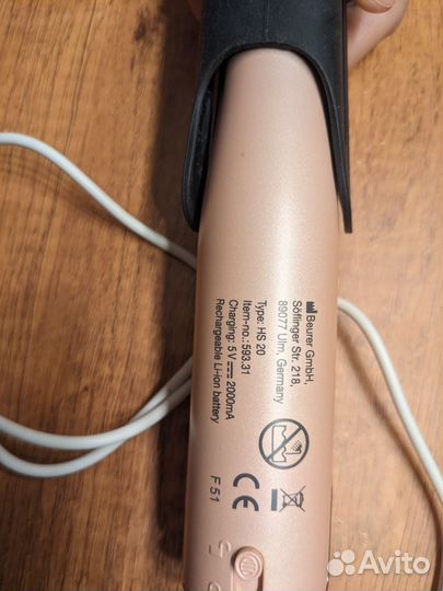 Беспроводной компактный выпрямитель для волос