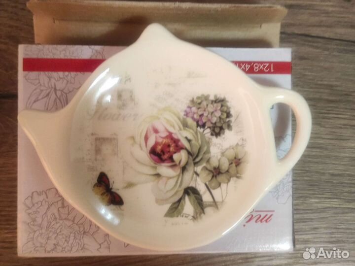 Блюдце для чайных пакетиков