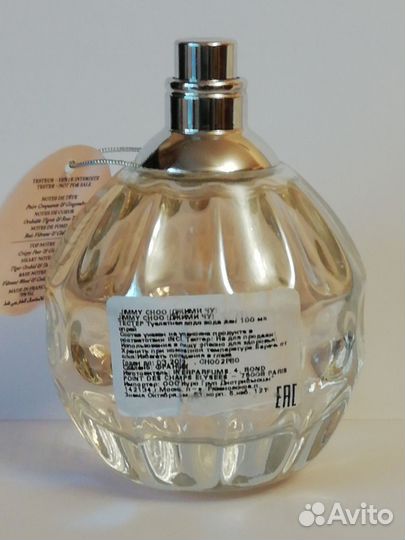 Jimmy choo jimmy choo EDT 100ml