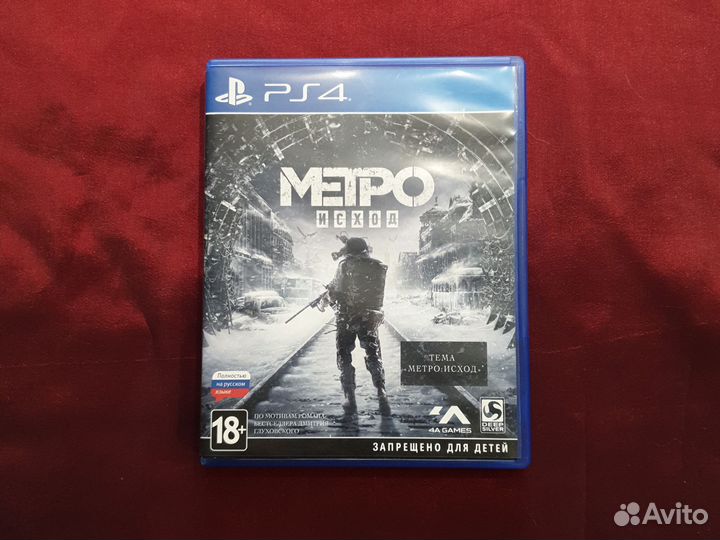 Метро исход для Sony ps4