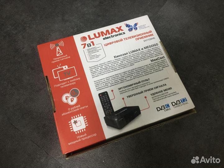 Новая Цифровая тв Приставка Lumax DV1120HD