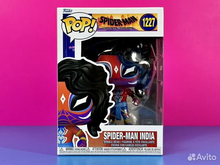 Funko Pop Marvel 1227 Spider-Man India (Atsv)