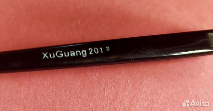 Очки для зрения