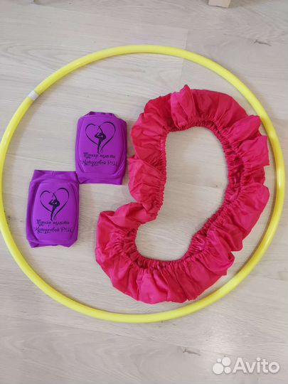 Обруч 68 см, чехол, наколенники м