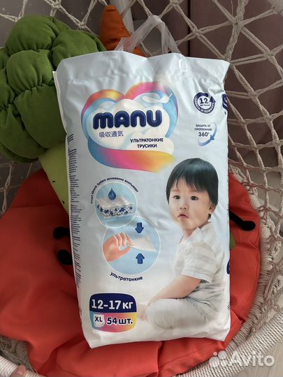 Подгузники-трусики manu XL 54шт