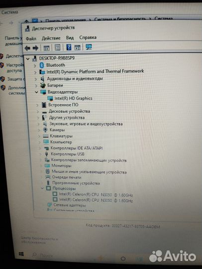Asus x540s как новый