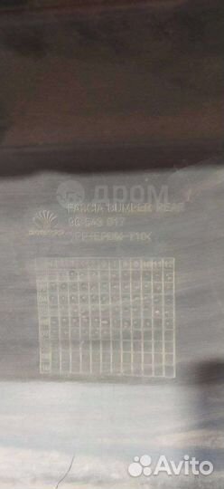 Продам бампер задний Chevrolet Aveo