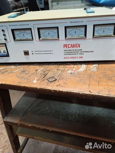 Автономный стабилизатор напряжения асн-4500/3 эм