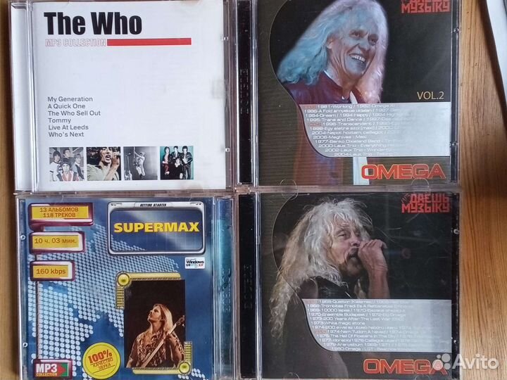 Cd mp3 диски