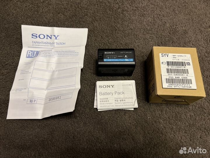 Sony BP-U30. Новый. Оригинал