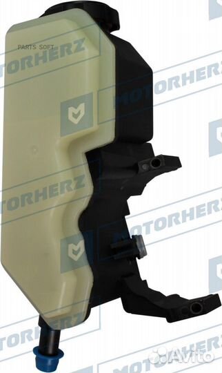 Motorherz HPP1063EBK Бачок гур/эгур