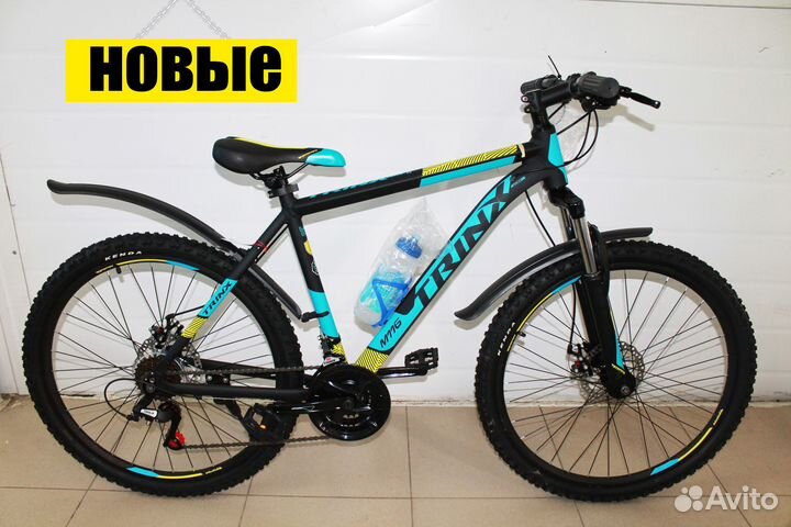 Велосипед новый 26 скоростной