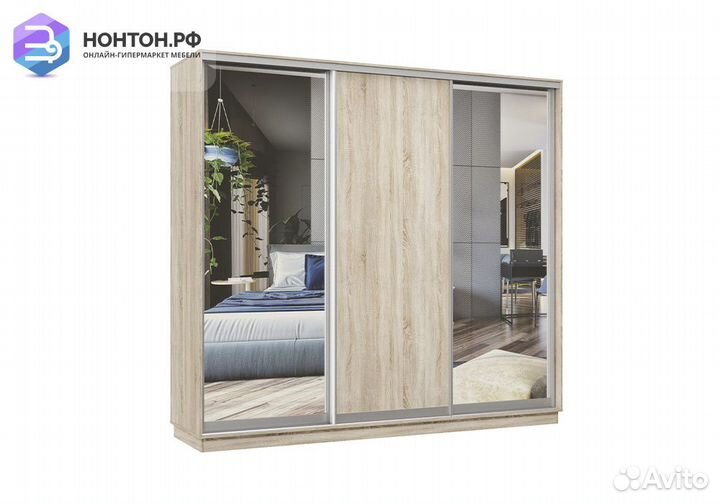 Шкаф-купе трёхдверный Асель с 2 зеркалами дуб соно