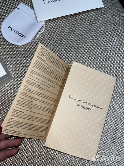 Браслет бижутерия