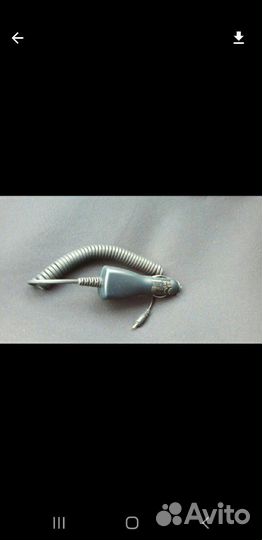 Устройство