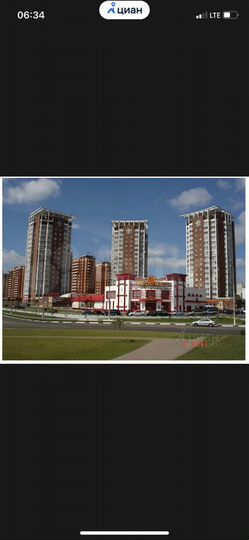 Машиноместо, 29 м²