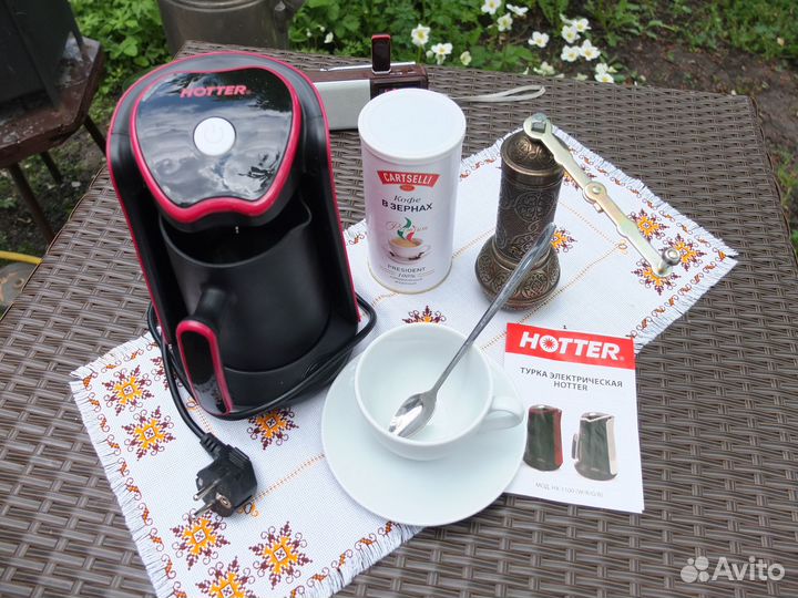 Продам электрическую турку