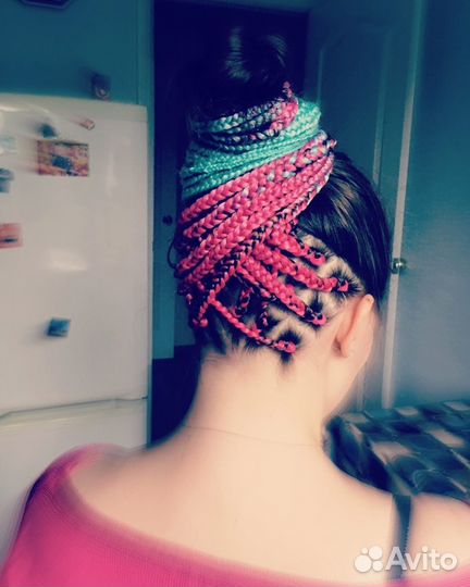 Афрозатылок