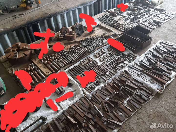 Токарный инструмент