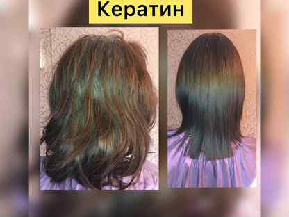 Кератин Ботокс Нанопластика волос, Щербинка