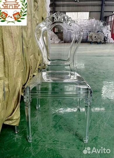 Стул Кьявари