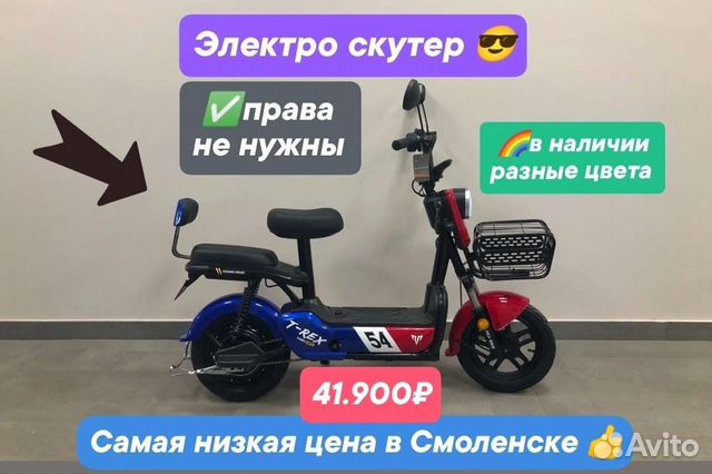 Suzuki трёхколёсный байк