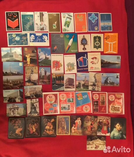 Календарики серии76-10гг машинки,животные,артисты