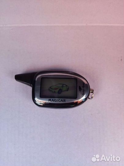 Брелок Шерхан 7/8/9/10