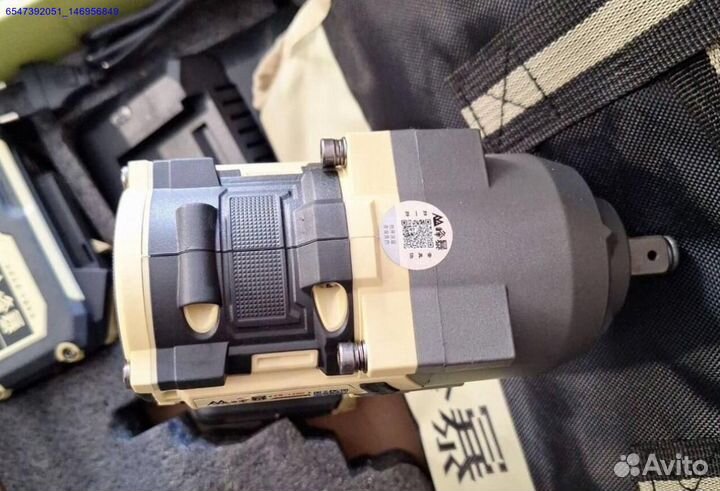 Гайковерт Feng Bao FB-1280 оригинал оптом (Арт.22148)