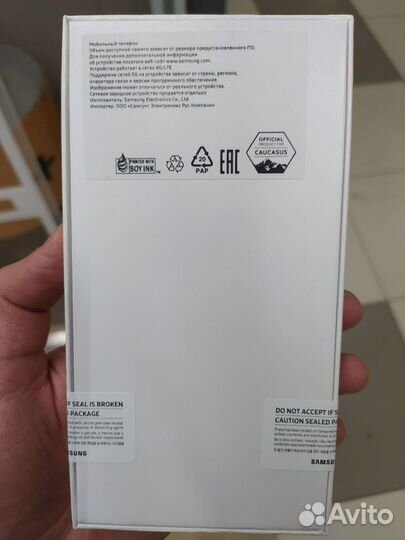 Samsung Galaxy A54, 8/256 ГБ