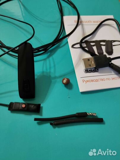 Микронаушник аренда