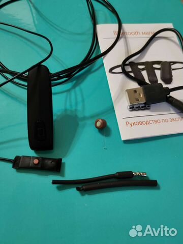 Микронаушник аренда