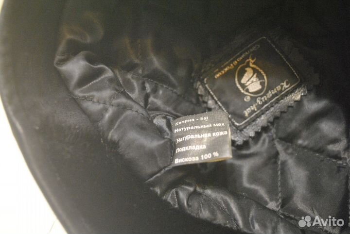 Оригинальная шапка-кепка