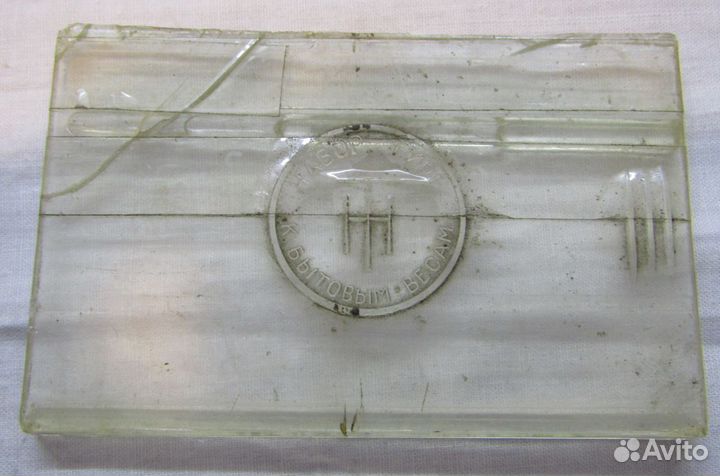 Набор гирек, гиря для весов, разновесы. №5133