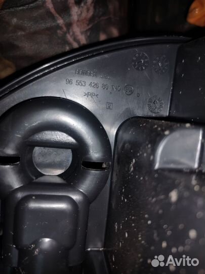 9655342680 Ящик для инструментов citroen C4