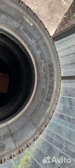 Forward Professional 153 225/75 R16