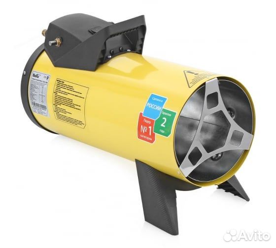 Газовая тепловая пушка Ballu BHG-20M