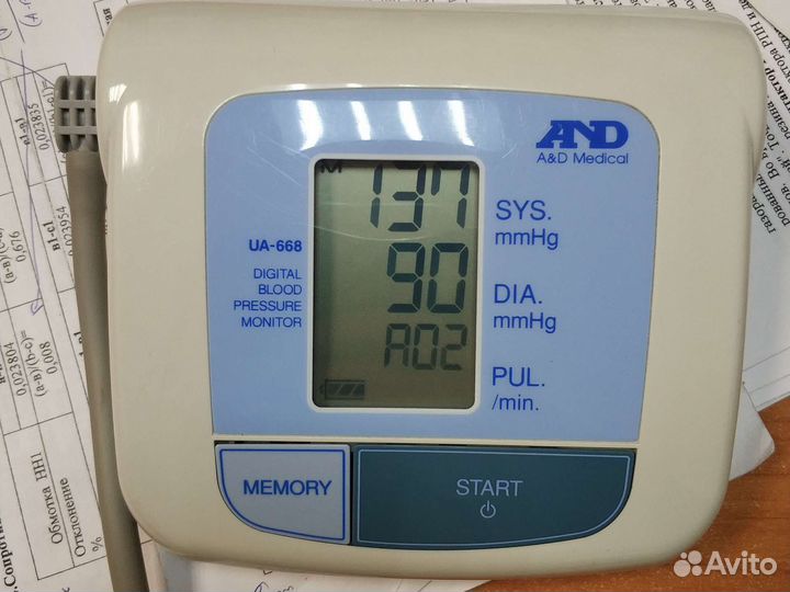 Тонометр автомат A&D UA-668
