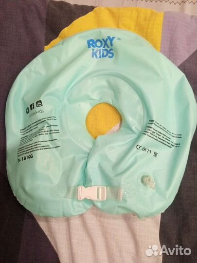 Круг для купания