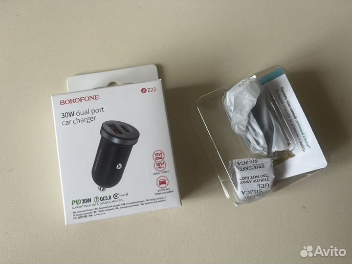 Автомобильное зарядное устройство для телефона USB