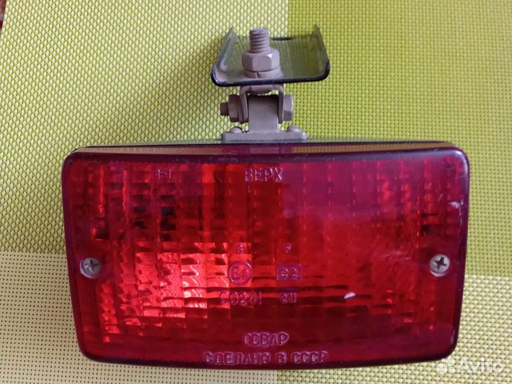 Фонарь задний СССР