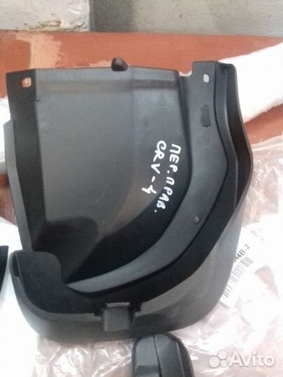 Брызговик Honda Cr-V 4 Хонда Срв 2012-2017